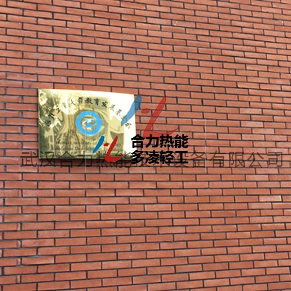 北京软体建材外墙铺设效果